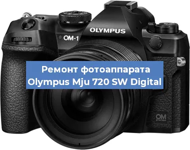 Замена системной платы на фотоаппарате Olympus Mju 720 SW Digital в Санкт-Петербурге